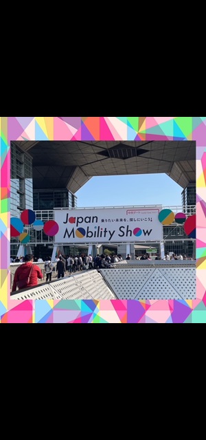 🚗　Japanmobilityshow　🚗